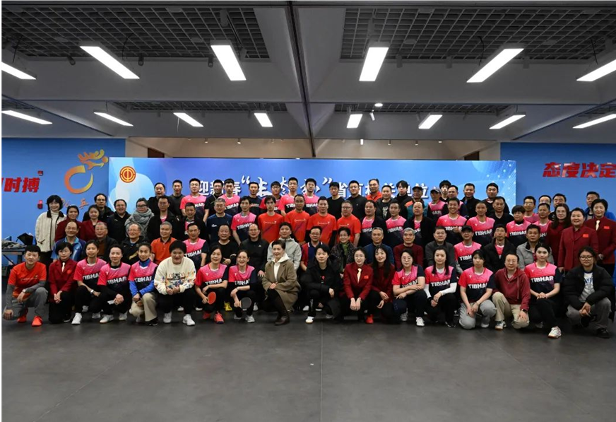 QQ截圖20240204150144