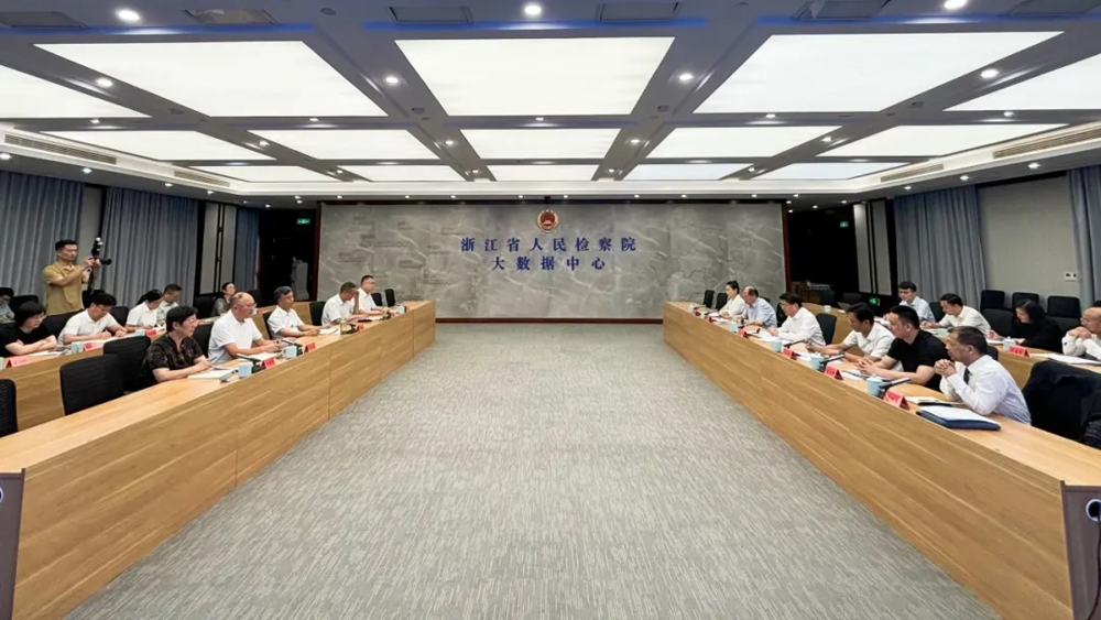 持续优化法治化营商环境 省政协重点提案办理协商座谈会召开