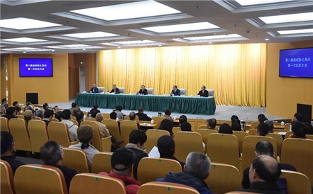 省政協(xié)之友社召開第八屆社友大會 廉毅敏講話